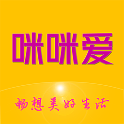 咪咪爱官方版