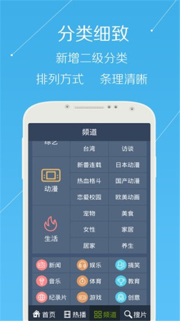 牛牛影视破解免费版vv1.2