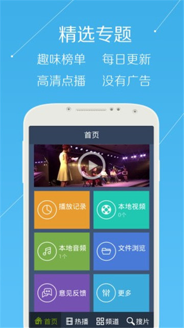 牛牛影视免费版vv1.2

