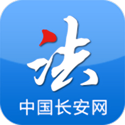 长安网app