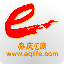 安庆e网生活APP