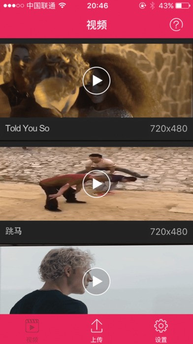 比比资源最新版vv1.5.0
