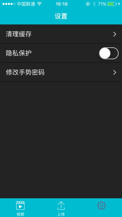 比比资源最新版vv1.5.0
