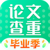 PaperWalk论文查重安卓版