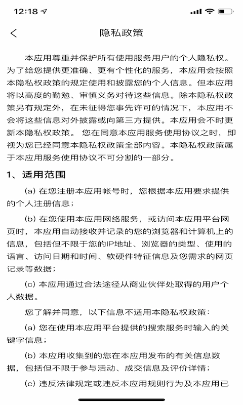 秋葵app官方vv1.1.3
