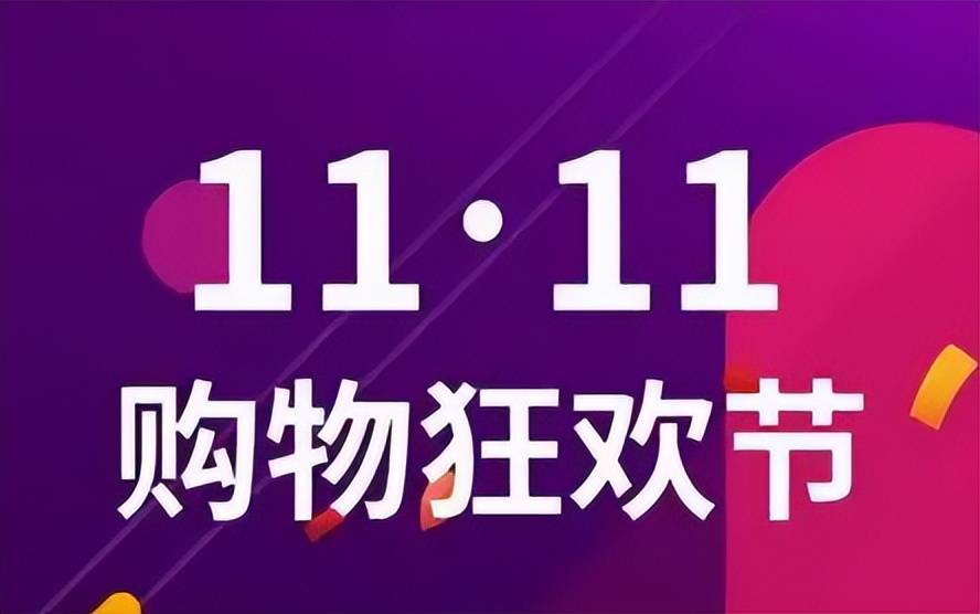 聚合支付推广_聚合支付推广话术_推广聚合支付好做吗