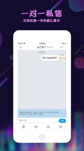 足迹看脚app手机安卓版v6.4.1.202208231201
