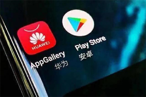 华为鸿蒙系统3.0v3.0
