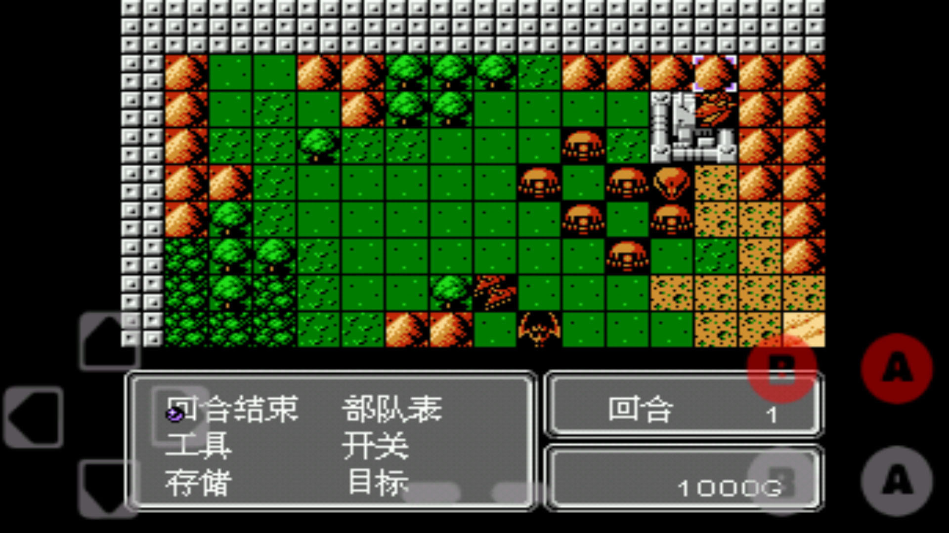 第二次超级机器人大战α中文版v1.15
