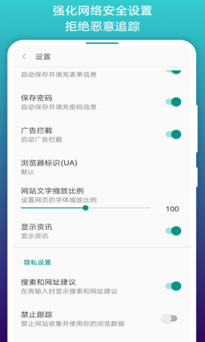 免费漫画阅站APPv1.1.103