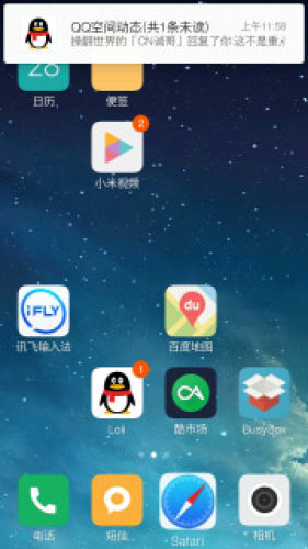 safari浏览器安卓版最新版v2.2
