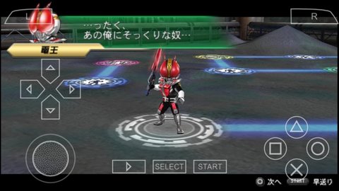 英雄VS手机版v1.1
