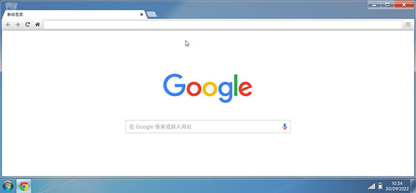 Win7模拟器APPv2.23.0