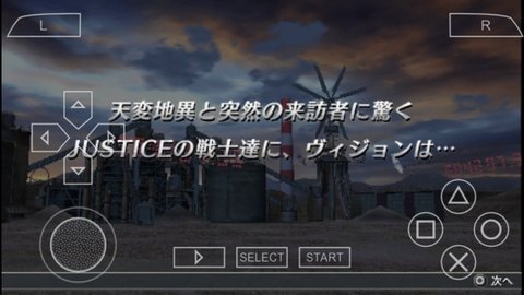 英雄VS手机版v1.1
