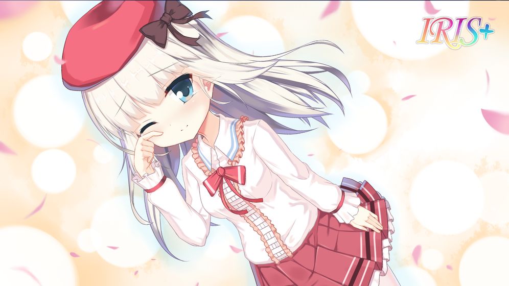 IRIS游戏v2.0.4

