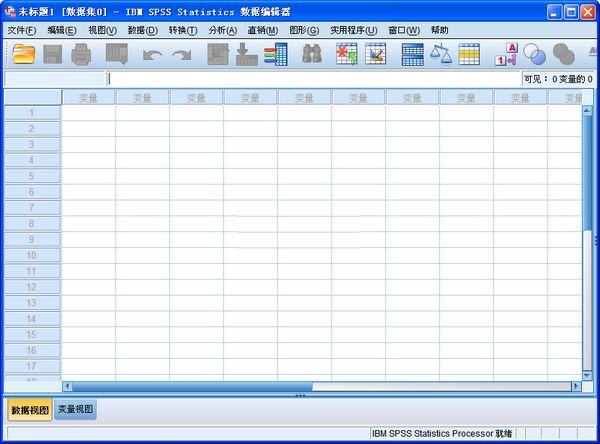 spss11.0中文版v32/64
