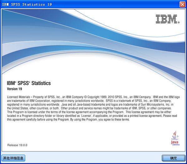 spss11.0中文版v32/64
