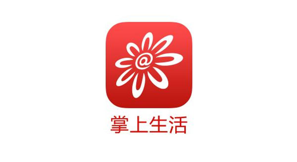 掌上民生App(掌上民生APP最新版本)