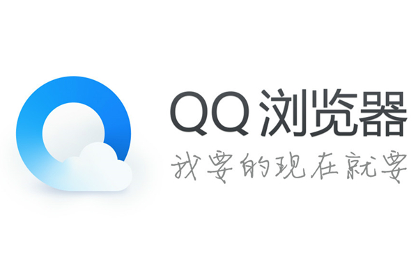 手机qq浏览器如何打开更多窗口_QQ浏览器添加窗口方法介绍