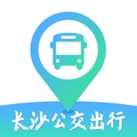 长沙公交出行软件官网手机最新版