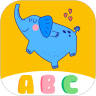 大象英语app