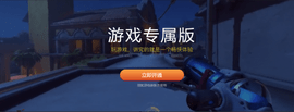 向日葵2022最新版vv6.3.0.48133
