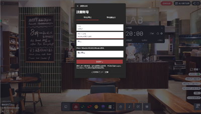 keo.plus最新版v3.2.0