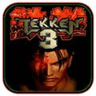 铁拳3安卓版