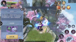 剑与情缘变态版本安装v1.1.7