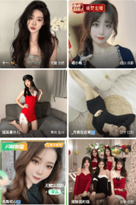 开车视频app免费版vv3.7.0
