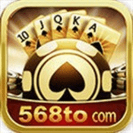 568棋牌官网最新版下载正式版