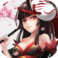 阴阳三国游戏中文版