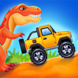 儿童卡车和恐龙免费版