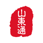 山东通官网版最新版本