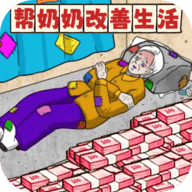 67球33助！穆西亚拉达成拜仁生涯参与100球里程碑