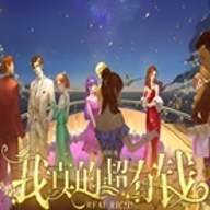 时代落幕葡萄牙国家队弃用C罗做海报封面人物