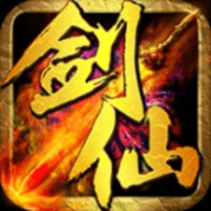 恩古莫哈禁区一对二突破倒地，裁判没有表示