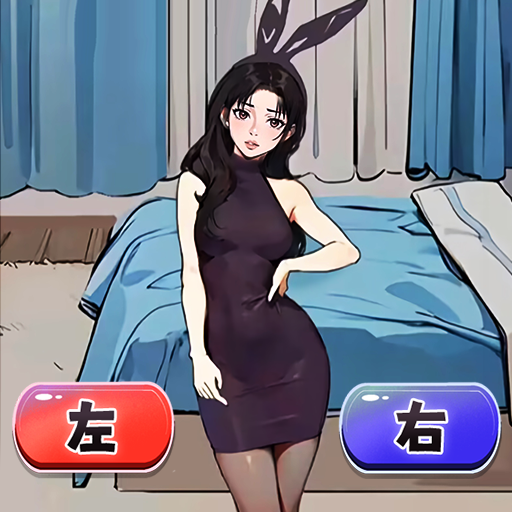 恩古莫哈社媒：对今天的结果感到失望，但很高兴迎来首次英超首发