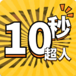 米兰vs拉齐奥首发：莱奥、美队、福法纳、魔笛先发，丹马战旧主