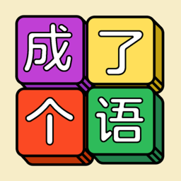 早报：有人一路逆袭扶摇直上，有人在泥潭里捞一分