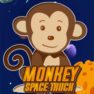 猴子太空卡车官方版